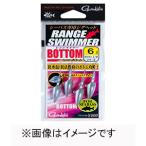 【メール便選択可】がまかつ レンジスイマー タイプボトム 1/0 14g 67-863