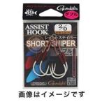 【メール便選択可】がまかつ アシストフック ショートスナイパー ダブル ＃2/0 68-345