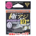 【メール便選択可】がまかつ 極アジ ケイムラパール 8号 68-476