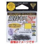 【メール便選択可】がまかつ T1 競技キスSP ナノスムースコート 6号 68-487