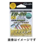 【メール便選択可】がまかつ TR-26 シングル #8 42-358
