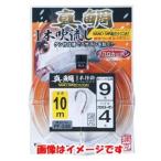 【メール便選択可】がまかつ 真鯛吹き流し仕掛 1本仕掛 10m 9号 ハリス 4 FF-248