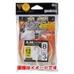【メール便選択可】がまかつ 真鯛吹き流し仕掛 1本仕掛 12m 9号 ハリス 4 FF-249