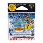 [ почтовая доставка выбор возможно ] Gamakatsu . белка . хвост длина nano sm- юбка 7 номер 68-685