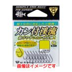 [ почтовая доставка выбор возможно ] Gamakatsu can есть ..NSC 7.5 номер 68-878