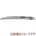 【メール便選択可】ハイコーキ 0033-4604 ワンキヨクエドメ アラメ200L 2イ