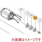 ハイコーキ 374287 センサマグネツト