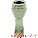 ハイコーキ 0037-4491 スチールコア N 16mm T35