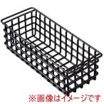ハイコーキ 378854 バスケツト