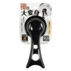 パール金属 BiT スタンド鍋つまみ 立っくん CC-1173