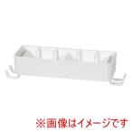 パール金属 マグ ピット バスブーツ ホルダー HC-0356