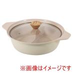 パール金属 フィオーレ セラミック加工 IH対応 ガラス蓋付き 二食鍋 28cm HC-917