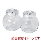 パール金属 クローブ ガラス製 スパイスビン 210ml 2個組 HC-0920
