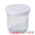 パール金属 キープシール ガラス製 保存ビン 160ml HC-0921