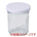 パール金属 キープシール ガラス製 保存ビン 200ml HC-0922