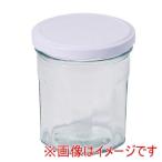 パール金属 キープシール ガラス製 保存ビン 330ml HC-0923