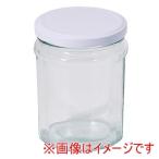 パール金属 キープシール ガラス製 保存ビン 470ml HC-0924