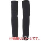 リベルタ FTAC-25151745 氷撃α アームカバー_BLK_S
