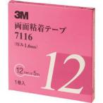 スリーエム 3M 7116 12 AAD 両面粘着テープ 7116 12mm×5m 厚さ1.6mm 灰色