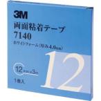 スリーエム 3M 7140 12 AAD 両面粘着テープ 7140 12mm×3m 厚さ4.0mm 白