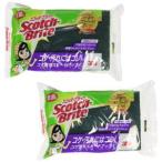 スリーエム 3M スコッチブライト 抗菌ウレタンスポンジたわし 2個パック ( キッチンスポンジ )
