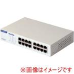 エレコム EHC-G16MN2-HW Giga対応スイッチングHub 16ポート 金属筐体 電源内蔵モデル ホワイト