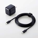 ACDC-PD8445BK ノートPC用ACアダプター/USB充電器/USB PD/45W/USB-C×1/C-Cケーブル付属/2.0m/ブラック