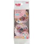 トルネ ちいかわ お弁当カップ 30枚入り 2651322