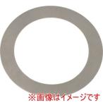 岩田製作所 RF010015015 シムリングFE 10枚入 T0.15