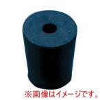 アラム 9426-40 穴あきゴム栓 No2 1穴 黒