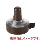 マルエム 0613-01 アルコールランプ AS 70mL