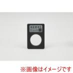 共立理化学 PT-4-TN0.5 濁度標準板 1枚 No.0.5