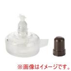 マルエム 0613-02 アルコールランプ AA 70mL