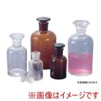 ケニス 31300727 細口試薬瓶 茶色 250mL