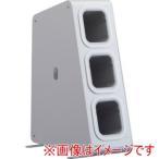 パナソニック PQCA3A イーブロック ステーション 専用充電器 メーカー直送 代引不可 北海道沖縄離島不可