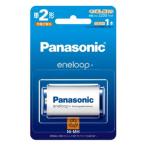 パナソニック BK-2MCD/1 エネループ 単2電池1本