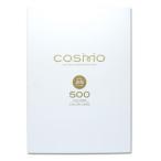 ルシアン 刺しゅう糸見本帳 実物 A4サイズ 見開き4枚分 厚み約1.7cm LUC-SAMPLE7  cosmo