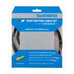 【メール便選択可】シマノ Y8ZG98090 シフトケーブルセット オプティスリック R7000 ブラック SHIMANO