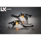 U-KANAYA KA071-011-0601-R ブレーキレバー GPタイプ/ショート BK/GD Z125 PRO/Z125