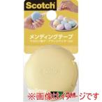 スリーエム 810 MCR-YL スコッチ メンディングテープ マカロン型テープディスペンサー付き 810 イエロー MCR-YL