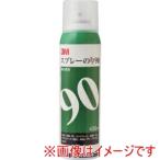 スリーエム S/N90-JP スプレーのり 90 粗面対応 強力接着 430ml 淡黄白色