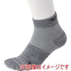 岡本 871-850-25-60 4550311162615 靴下 らく足フィット グレー 24〜26cm