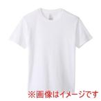 ヘインズ HM1EY702 2P RS CREW ホワイト LL