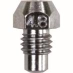 【メール便選択可】トラスコ HR28-05 HR28用ノーズピース 4.0mm 5/32インチ TRUSCO