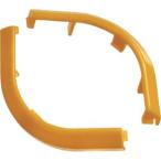 トラスコ中山 HNESTA-10-CPY ネスティング・スタッキングコンテナ10L用コーナーパーツ2個入り 黄