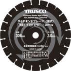 ショッピングTRUSCO トラスコ中山 T-SRY-14 湿式コンクリート・アスファルト兼用ダイヤモンドブレード 14インチ メーカー直送 代引 北海道 沖縄 離島不可