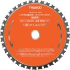 ショッピングトラスコ中山 トラスコ中山 TMG-355C トクマル薄刃サーメットチップソー 鉄鋼用  Φ355 メーカー直送 代引 北海道 沖縄 離島不可