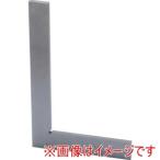 トラスコ中山 ULD-200A 平型スコヤ 200mm JIS2級 TRUSCO メーカー直送 代引不可 北海道沖縄離島不可