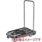 ショッピングTRUSCO トラスコ中山 MPK-6039-DG こまわり君 新型 600X390 アーセナルグレー TRUSCO