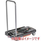 トラスコ中山 MPK-6039-JS-DG こまわり君 新型 600X390 樹脂ストッパー付 アーセナルグレー TRUSCO